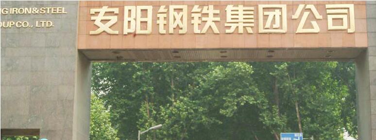 鑫航機械服務到位，有口皆碑